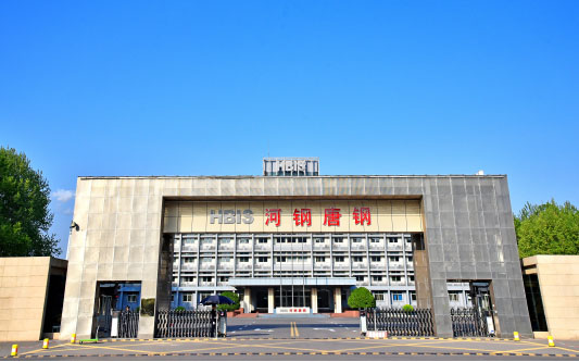 洛龙河北唐山钢铁集团